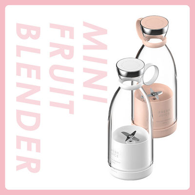 Draagbare USB persoonlijke sapper voor verse fruit smoothies en shakes 3.94*4.02*9.84 inch