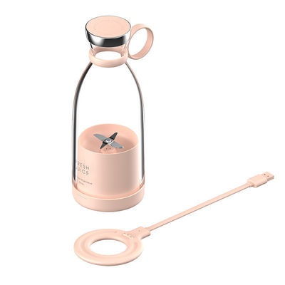 Draagbare USB persoonlijke sapper voor verse fruit smoothies en shakes 3.94*4.02*9.84 inch